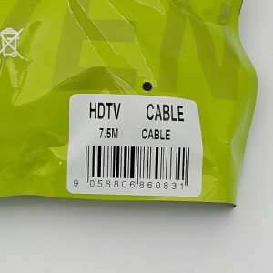 کابل HDMI پوست ماری اِلون به طول 7.5 متر