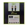 کابل 20 متری HDMI برند P-Net